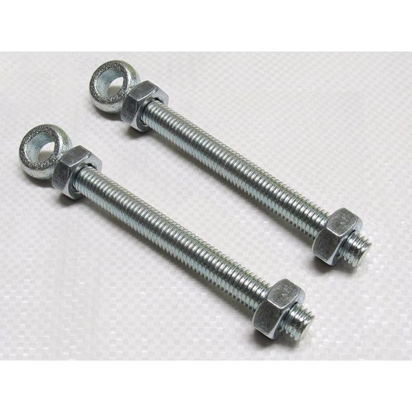 Adjustable Swing Gate Hinge Eyebolts & Nuts X2 (M16X 200MM Zinc Plated Eye Bolt)