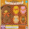 Retro Bear Plush Toy (5 Types Set (Full Comp) Gacha Gacha Capsule Toy