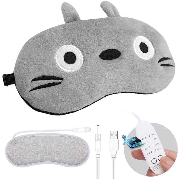 POPUBAY Hot Eye Mask, USB, Electric Heater, Eye Mask for Restful Sleep, For Both Hot and Cold Use, Timer Setting, Temperature Control, Steam, Light Shade, Lightweight, Travel, Cute Sleep Goods, Father's Day, Lover, Mother's Day, Birthday Gift, Japanese La