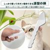 Bug Catcher Easy to Catch Pests Without Touching
