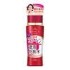 Kose Grace One Rich Moisturizing Lotion, 6.1 fl oz (180 ml) + 1 Nose Plug Pack Bonus