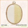 Almooni Premium Exfoliating Loofah Pad Body Scrubber, Made with Natural Egyptian Shower loofa Sponge That Gets You Clean, Not Just Spreading Soap - 2 Count(1 Pack)