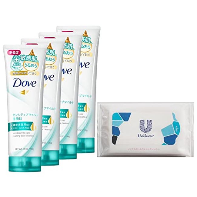 Dove Sensitive Mild Face Wash, 4.6 oz (130 g) x 4 Packs with Bonus