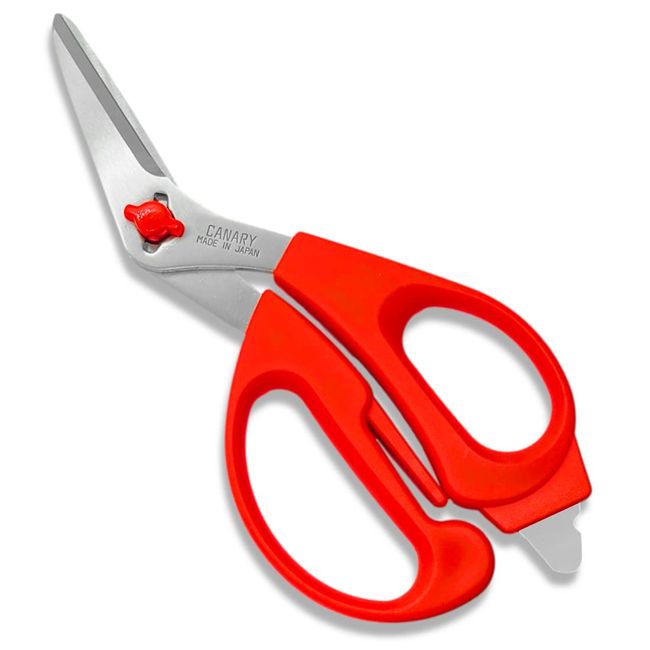 Heavy Duty Multipurpose Angled Edge Scissors 8 Inch