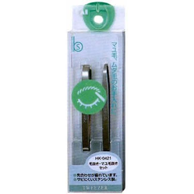 Kai Corporation HK-421 B'S Tweezers Eyebrow Tweezers Set