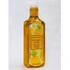 Bath & Body Works PINEAPPLE MANGO Gentle Gel Hand Soap  8 oz