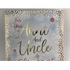 Aunt and Uncle Christmas Card - Size 6" X 9"