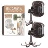 techno life Kitchen Tool Hook, Suction Cup Hook, Kitchen Rack, Kitchen Rack, 360° Rotation, Strong Adhesive, Kitchen Storage, Lightweight, Compact, Space Saving Design, Kitchen Tool Storage, Bathroom