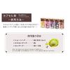 ellips hair oil clear pink sheet type 20 tablets