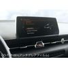 Core OBJ LCD Screen Protector for Toyota Supra Connect 8.8inch CO-TSP-001