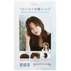 Priscilla TFX-105-TNC Fluffy Hand-Planted Whorl Bangs Wig, Glam One Lembangs, Heat Resistant, Natural Color