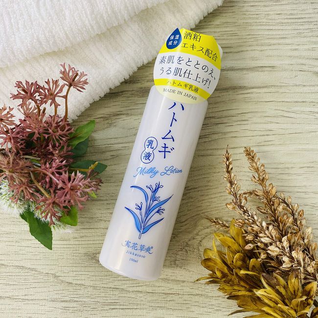[Real Flower Grass Fresh] Hatamugi Milky Lotion, 5.1 fl oz (150 ml)