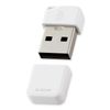 Elecom MF-USB3064GWH USB Memory, 64 GB USB 3.2 (Gen1) Compatible, Small, Cap Included, False Erase Prevention Function, Software, White