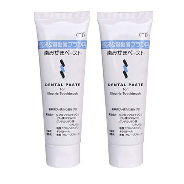 GC Sonic & Electric Toothpaste (65g) (2 Pack)