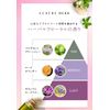 [MORE BLOOM Esthetic Head Bath] Dense Cream Shampoo, Moa Bloom, Shiny Hair, Hair Care, All-in-One, Moisture, W Pearl Ingredients, Scalp Care, No Treatment Required