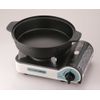 Iwatani CB-P-JRM Junior Stove Compatible Multi Plate