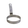 Thunder Group 5" dia egg ring, stainless steel, comes in each