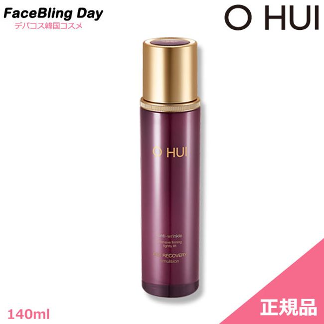 [Free Shipping] [Genuine Product] O HUI Age Recovery Emulsion 140ml/Age Recovery Emulsion 140ml