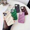 Caseative for iPhone 15 Pro Max Case,Water Ripple Pattern Curly Wave Shape Soft Phone Case (White)