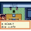 メダロット クラシックス カブトVer. - 3DS