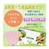 B Brilliet Human Stem Cell Serum, Hari Glossy, Moisturizing, Various Beauty Ingredients, 1.1 fl oz (33 ml)