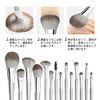 YINAN Studio Makeup Brush Set 14 Soft Makeup Brushes with Elegance Leather Pouch Popular Brush Set Silver