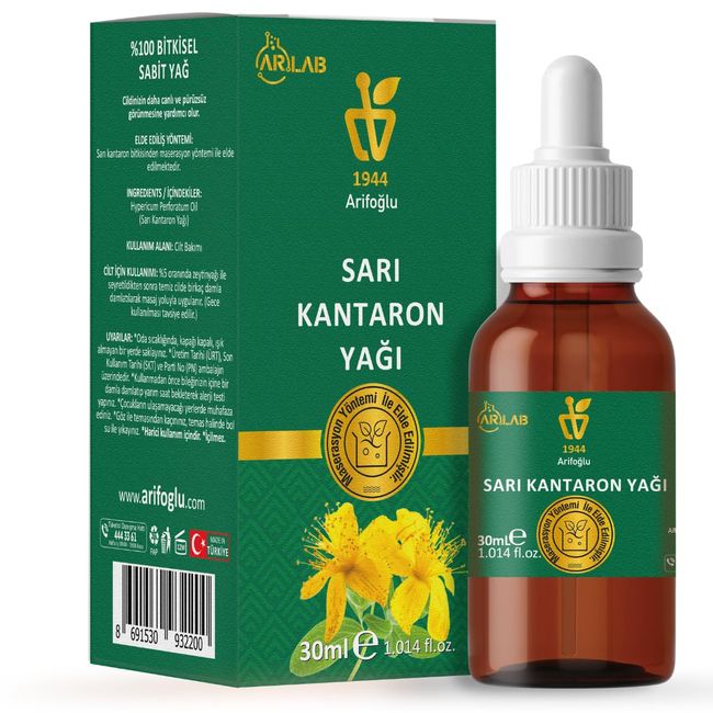 Sarı Kantaron Yağı 30ml%100 Saf Yağ ARLAB Pure St John's Wort Oil 30ml