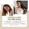 sfree treatment silky smooth