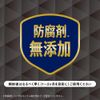 【第2類医薬品】スマイル40 プレミアム ザ・ワン クールMAX 15mL