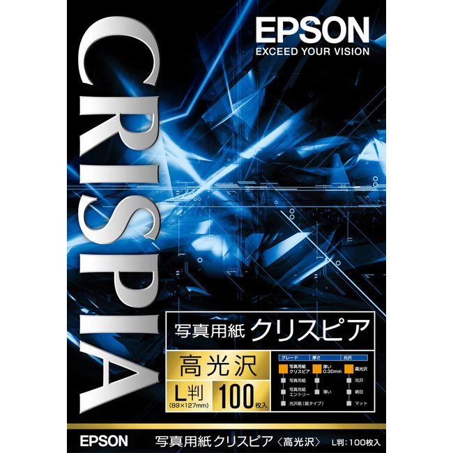 Epson Crispia Photo Paper&lt;高光沢&gt;