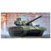 Trumpeter 1: 35 - Russian T-14 Armata MBT