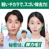 GUM Dental Toothbrush #211 [3 Row Compact Head, Hard Tapered Hair] Single Item *Color cannot be selected