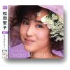 松田聖子 ヒットコレクション 2 DQCL-5102
