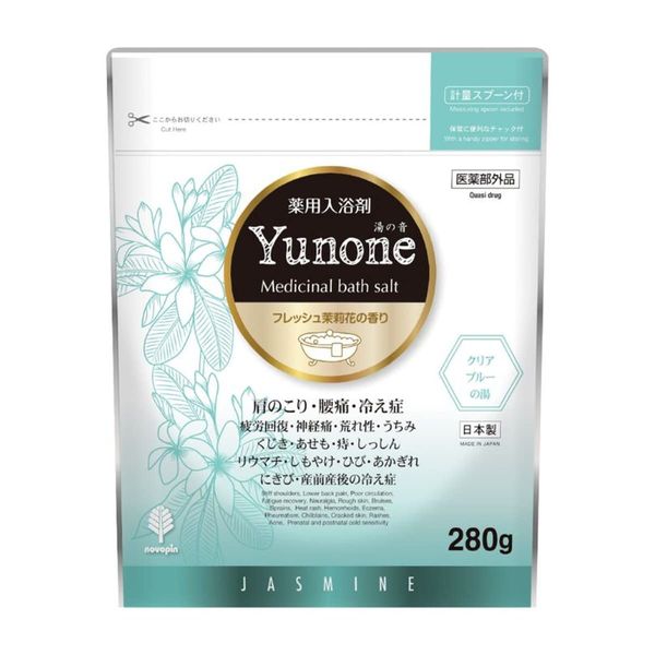 Kiyo Insecticide Chrysanthemum, Yunone Fresh Jasmine Scent, 9.5 oz (280 g), Medicated Bath Salt