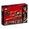 LEGO 70638 NINJAGO Katana V11