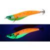 JACKALL Gekidaki Sutte 90 Ilegui Green Orange