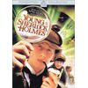 ヤング・シャーロック ピラミッドの謎 [DVD]