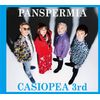 PANSPERMIA(Blu-spec CD2+DVD)