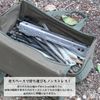 Tab. FORDING FIRE TONG Extong TB-EXT01