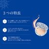 雪肌精 スノー CC パウダー