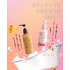 Yojiya Official Yuzuya Body Soap
