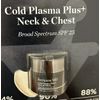 Perricone MD Cold Plasma Plus Neck & Chest SPF 25 Broad Spectrum Moisturizer 1oz