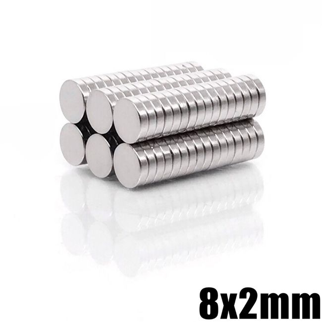 Neodymium Disc Magnets, 0.5, 2 pack