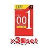 [Okamoto] Zero One L size 3 pieces x 3
