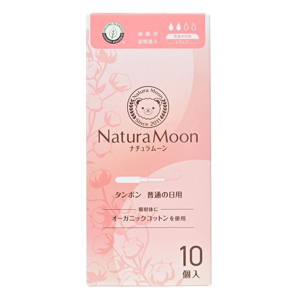 NaturaMoon Regular Tampons for Regular Day Use, Pack of 10
