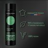 Eugène Perma Essentiel Keratin Force Shampoo 250 ml