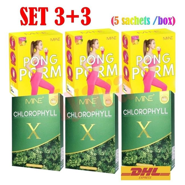 3x MINE Chlorophyll X + 3x PONGPORM Drink Powder Detox Weight Control Supplement