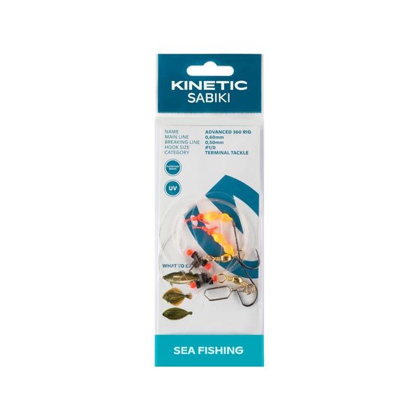 Kinetic Sabiki Advanced 360#1/0 Yellow/Orange