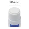 Tombow Stick Glue Erase Pit T PT-TP