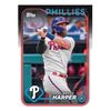 2024 TOPPS Baseball Series 1 Display Box